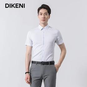 百货世界-迪柯尼短袖衬衣