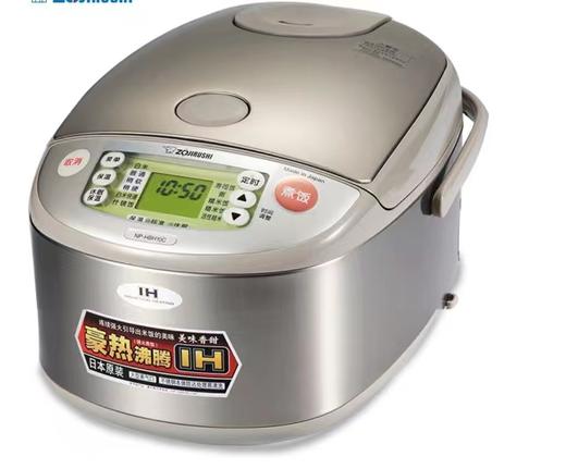 【春上新】10楼 象印  电饭煲HBH10 (3升）/HBH18（5升)吊牌价5928-6128元  活动价 2699-2899元 商品图0