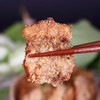 星益蒸肉粉（五香）  300g/袋 商品缩略图2