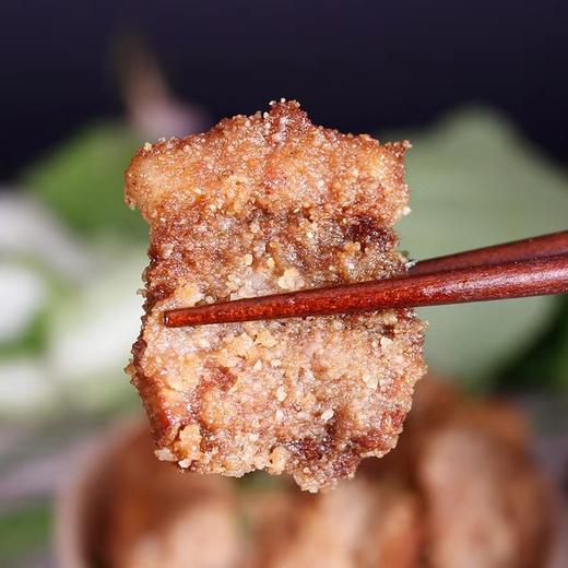 星益蒸肉粉（五香）  300g/袋 商品图2