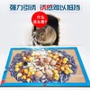 达豪超强力逮除抓大老鼠贴捕驱灭鼠器捉胶夹笼粘鼠板家用加诱饵瓜子核桃花生味坚果图 商品缩略图2
