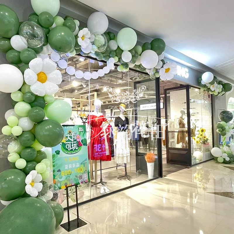 清新开业开张乔迁新店店铺门头气球装饰装扮高端定制开业布置上门布置