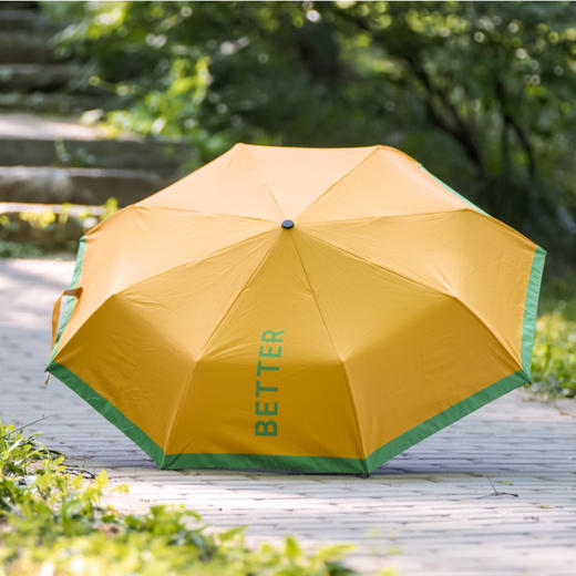 Better环保系列晴雨伞 商品图1