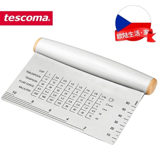 捷克进口/tescoma DELICIA系列 进口面团蛋糕烹饪切刀带刻度 商品图4