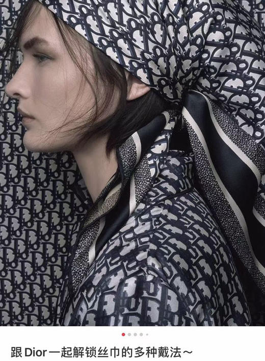 双面丝巾 90*90 商品图5