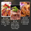 正阳自制卤制品 商品缩略图4