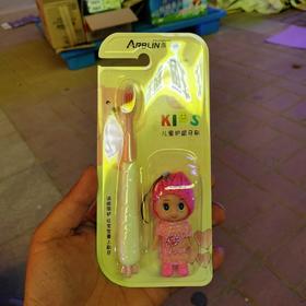 雅宝莲儿童护龈牙刷