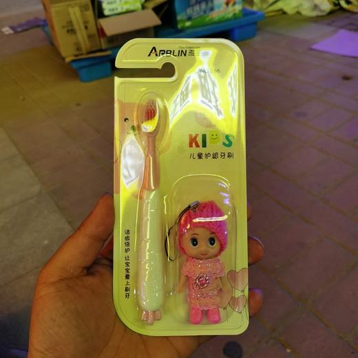 雅宝莲儿童护龈牙刷 商品图0