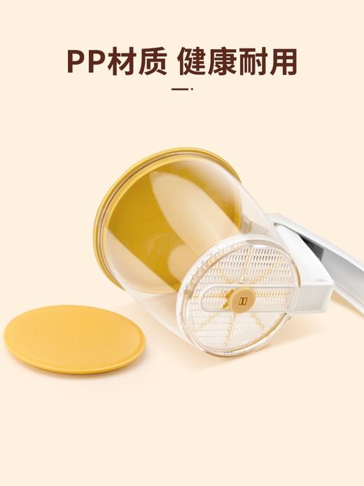 捷克进口/tescoma DELICIA系列 进口家用手持面粉筛子 商品图4