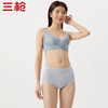 Threegun三枪(旗下百利安品牌)半件围无钢圈泡棉文胸-L32213N11 商品缩略图0
