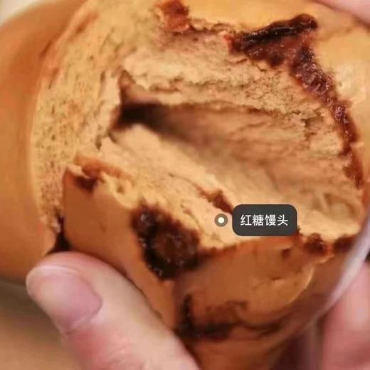 【上海代购】镖师红糖馒头 一袋6个 商品图2