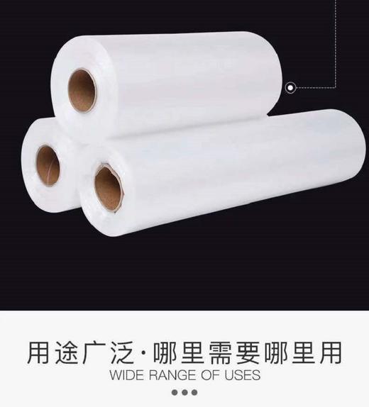 美丽雅Maryya大大卷 商品图1