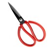 大吉民用剪 2号套管剪刀工业 家用剪刀红色柄剪刀 商品缩略图1