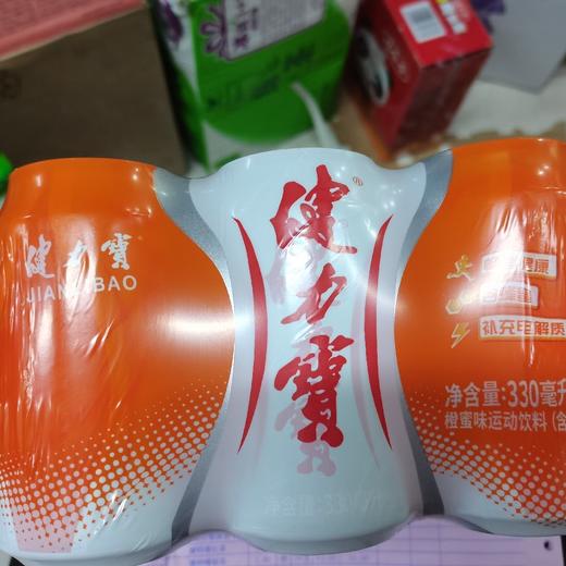 健力宝运动饮料330ml*6 商品图0
