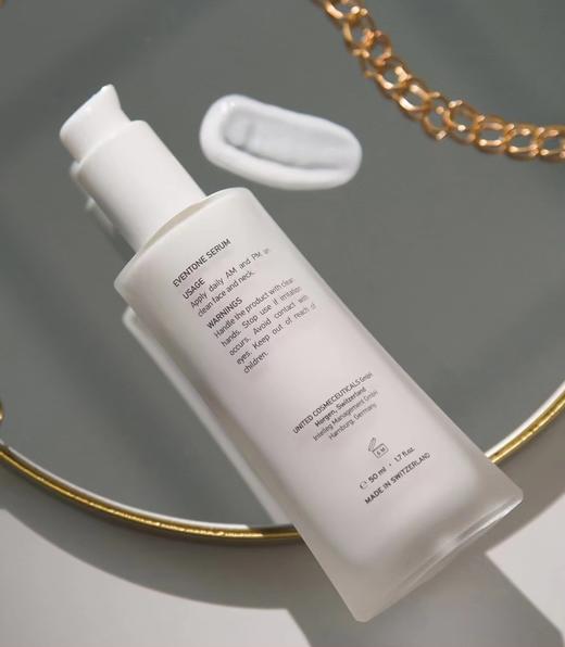 【分发】EVENSWISS伊瑞施焕彩精华乳 50ML【当晚霜使用更佳】 商品图2