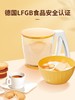 捷克进口/tescoma DELICIA系列 进口家用手持面粉筛子 商品缩略图5