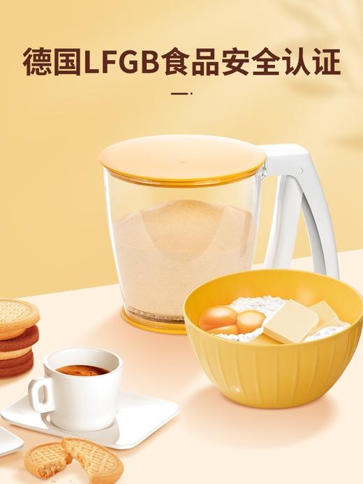 捷克进口/tescoma DELICIA系列 进口家用手持面粉筛子 商品图5