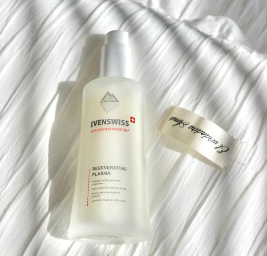 【分发】EVENSWISS伊瑞施5倍焕龄时光密集修护精华乳/夜间修护乳50ml 商品图0