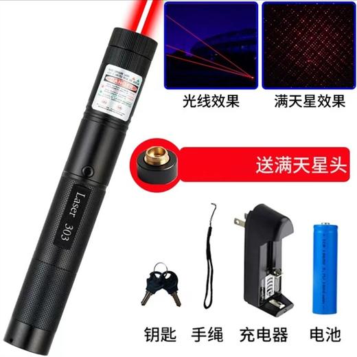 大功率超亮绿光红光激光灯射笔镭射多功能工程工地户外售楼部充电指示远射强光沙盘驾校教练教鞭指挥激光笔1把 商品图10