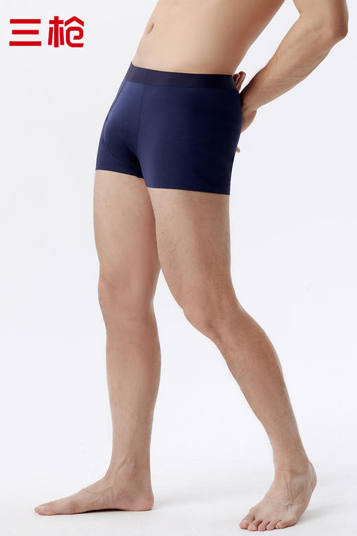 Threegun三枪 【高支棉】无痕男士大版平角短裤四角内裤（1条装）-50807B031 商品图11