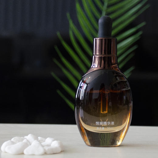 誓龄悦妍精华液30g 商品图1