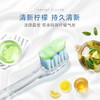 佳洁士3D炫白柠檬茶爽牙膏【120克】 商品缩略图1