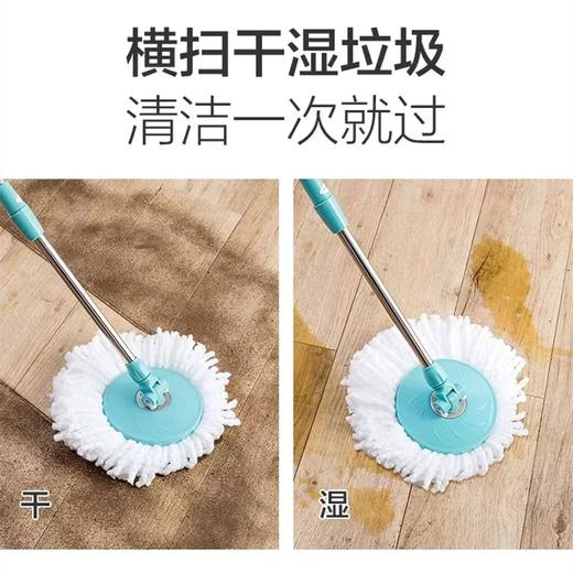 居都双驱动旋转拖 商品图9