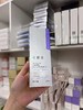 【品牌直发】可丽金保龄球紧致抗皱精华30ml 商品缩略图3