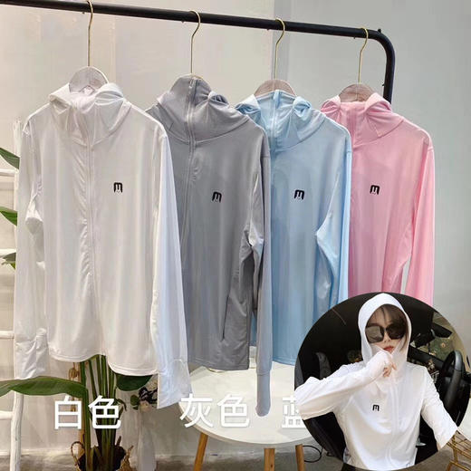 QM-QM000216夏季冰丝衣连帽女户外骑车开车一体口罩服衫 商品图6