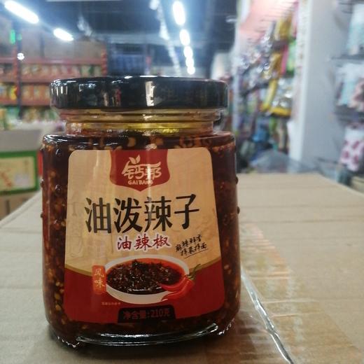 钙邦油泼辣子210克 商品图0