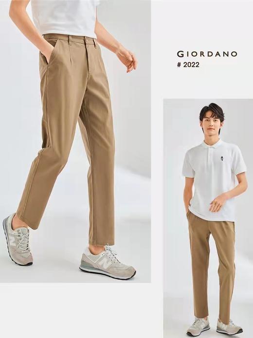 【直发】佐丹奴梭织休闲裤 商品图0