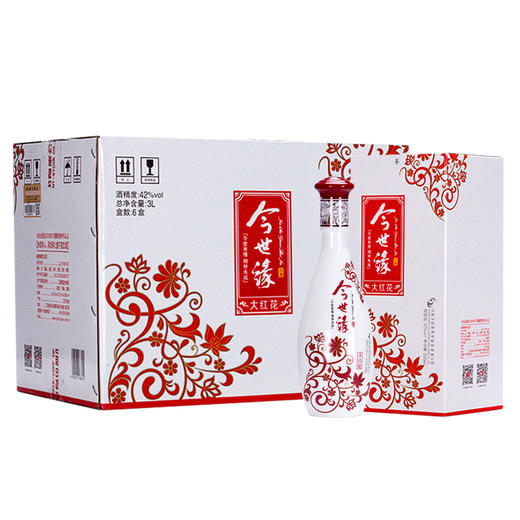 【酒厂直营】今世缘浓香型白酒大红花（整箱）42度500ml*6瓶 商品图6