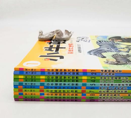 《小牛顿.科学大世界》第三辑，全10册，16开铜版彩印，小牛顿科学大世界编委会编著，青岛出版社2016年2版3印，定价180，售价68元。非偏远地区包邮。

《小牛顿科学大世界》者是台湾牛顿出版公司一 商品图1