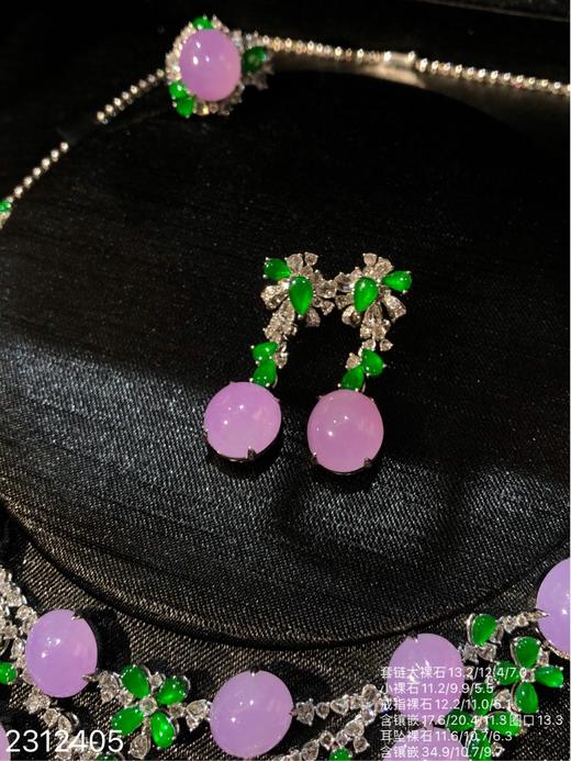 双层镂空设计套链套装【2312405】具体价格微信咨询 商品图7