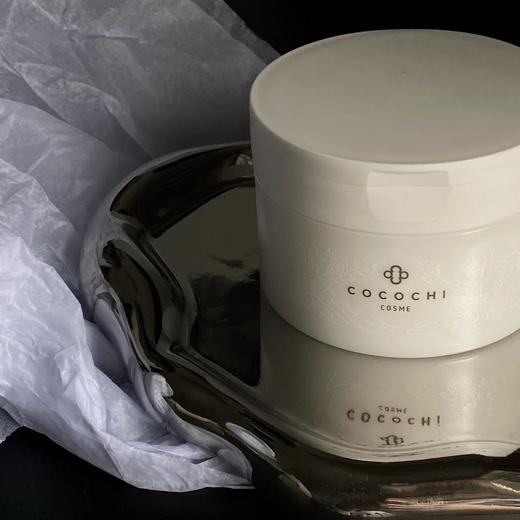 cocochi日本AG抗糖云朵卸妆膏女深层清洁温和乳90g 商品图1