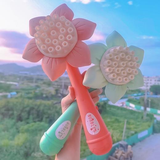 【向日葵泡泡，伴你畅玩一夏】抖音同款向日葵花洒泡泡机23孔网红加特林泡泡枪泡泡水棒 商品图0