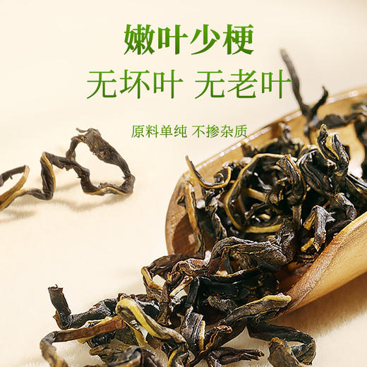 福东海 赶黄草（120*2罐） 四川古蔺正品秋黄草叶 喝酒熬夜养生茶 商品图2