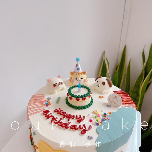 小动物卡通蛋糕（备注要什么小动物以及要画生日帽的小动物，无备注则按原图）-低糖处理无添加 商品图2
