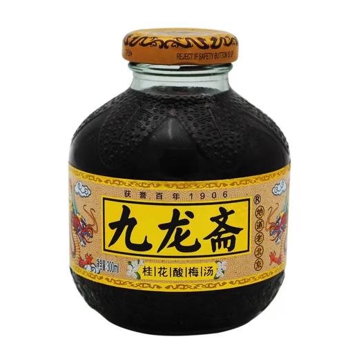九龙斋桂花酸梅汤（玻璃瓶）300ml 商品图0
