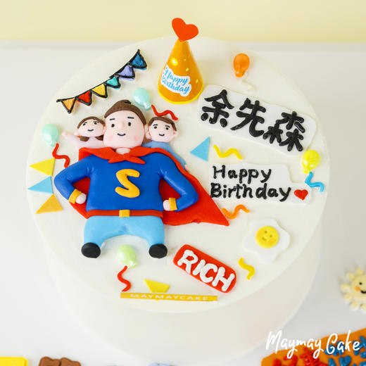 【B4120】“爸爸是Superman” 商品图1