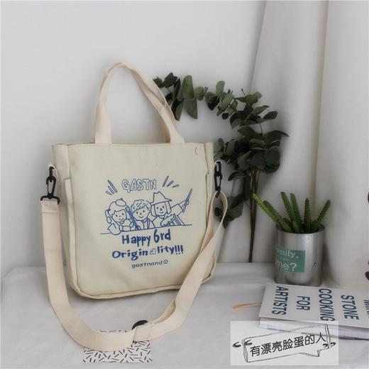 【内有隔层袋，合理分配置放空间】INS爆款倍儿火大学生少女童趣印花帆布，上课斜挎包单肩包热卖 商品图2