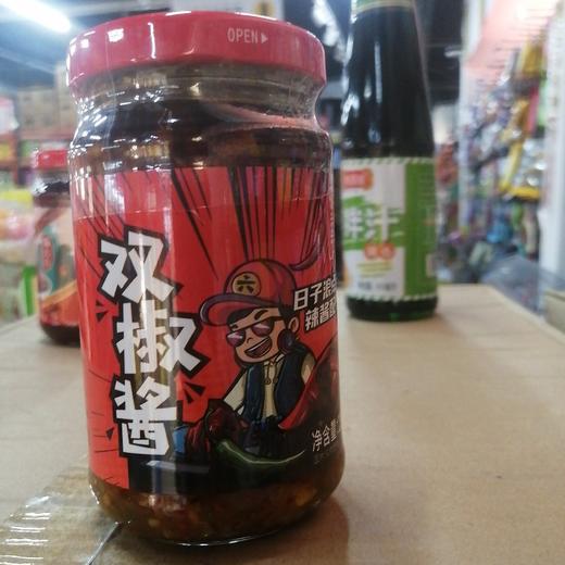 饭六六双椒酱230克 商品图0