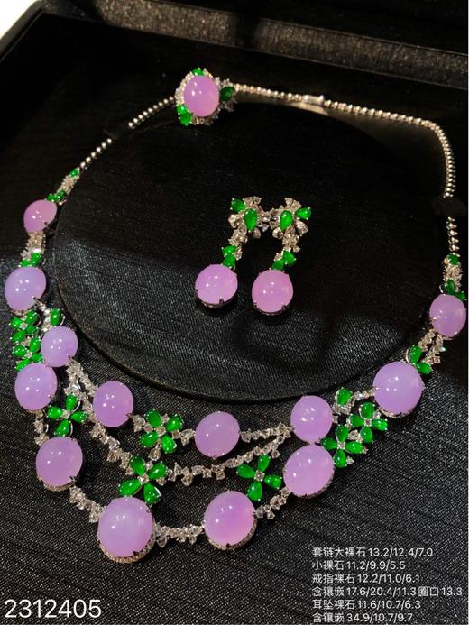 双层镂空设计套链套装【2312405】具体价格微信咨询 商品图8