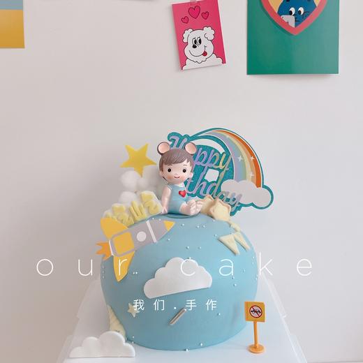 艾伦王子/奶瓶猪猪圆球形男宝宝/小男孩蛋糕-低糖处理无添加 商品图4