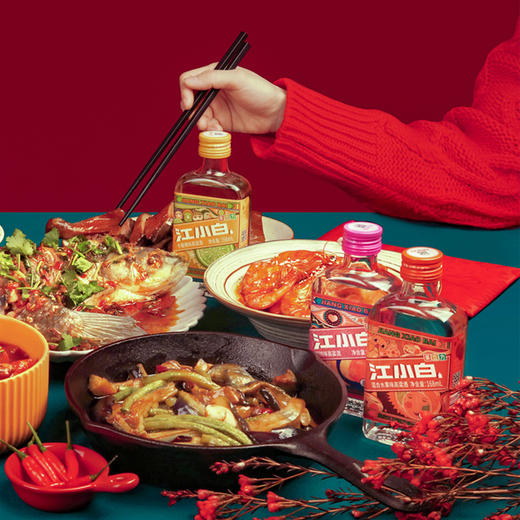 江小白 果立方168ml*4瓶+送2袋 水蜜桃味 果酒 白葡萄味 卡曼橘 高粱酒 水果 低度 微醺 果酒 包邮 商品图2