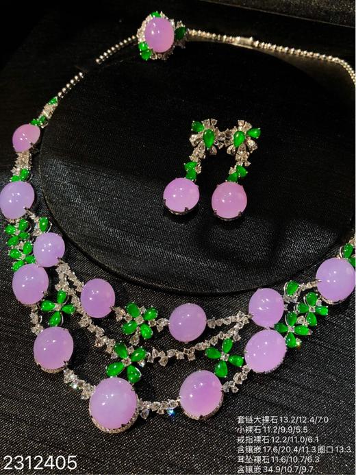 双层镂空设计套链套装【2312405】具体价格微信咨询 商品图1