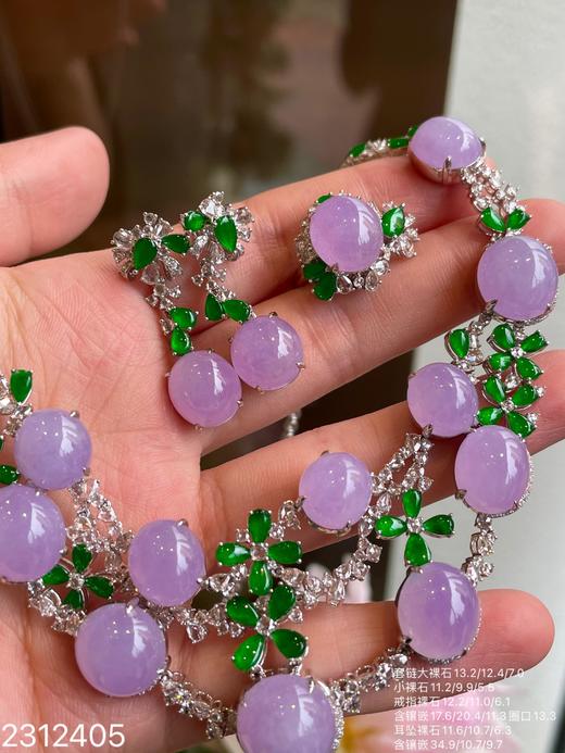 双层镂空设计套链套装【2312405】具体价格微信咨询 商品图3