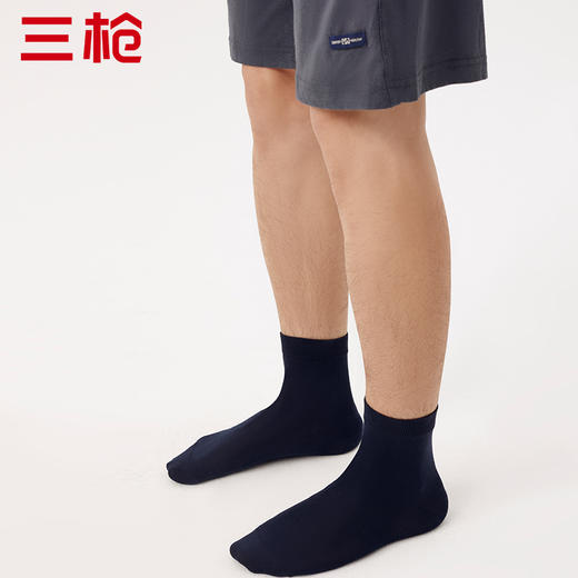 Threegun三枪 60S丝光松口短筒商务男袜(1双装)-91237Z031 商品图3