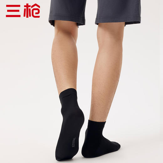 Threegun三枪 60S丝光松口短筒商务男袜(1双装)-91237Z031 商品图6