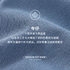 Threegun三枪 【水洗牛仔】女士休闲外穿宽松长裤-61073B011 商品缩略图8